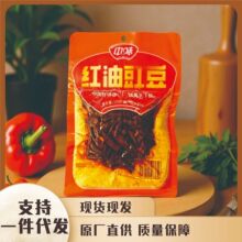 �Ĵ��Lζ��ζ�t������ե�ˌW���������������{ζ�_����ʳ�̲�