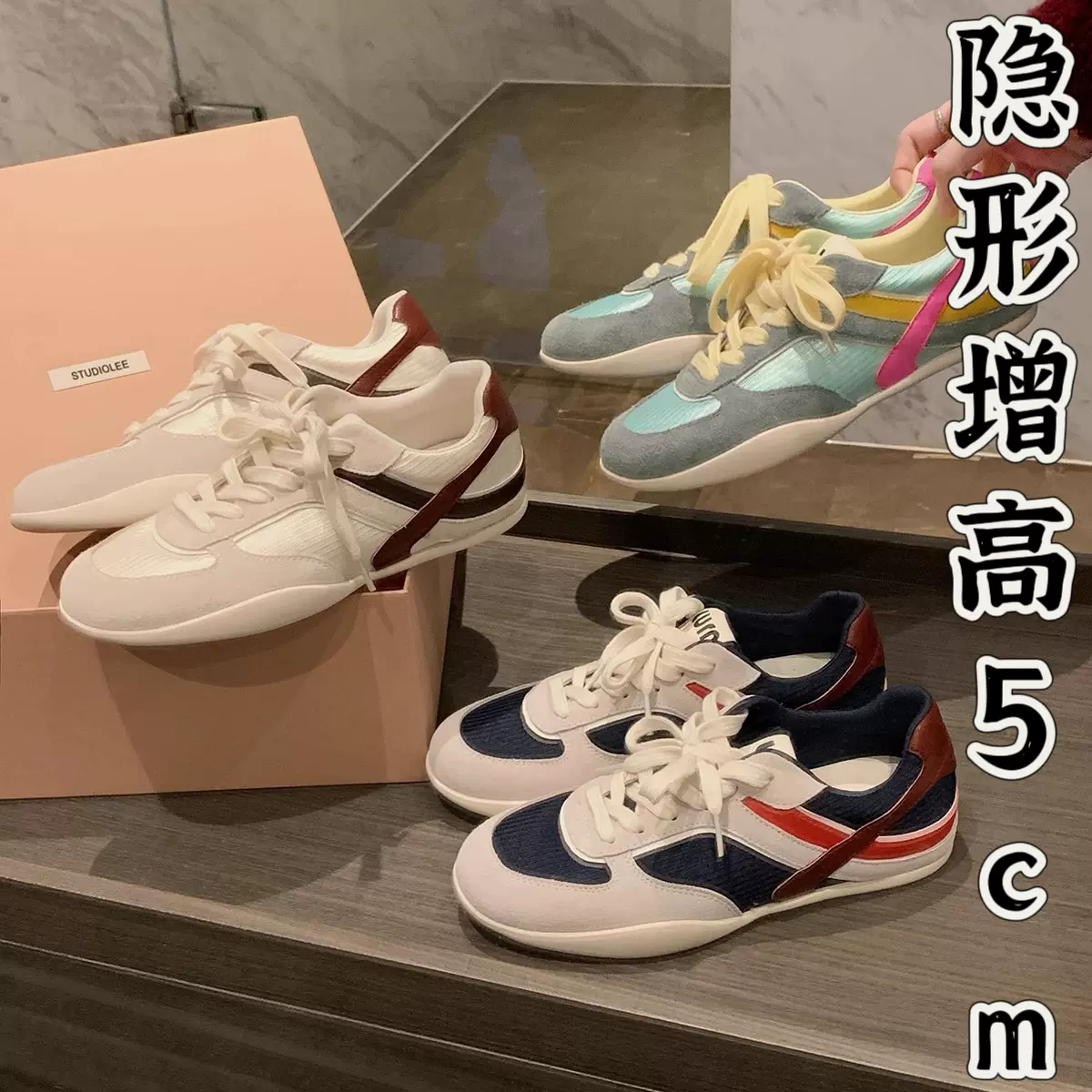 现货~葡萄妈同款德训鞋女2025新款撞色休闲风系带拼接休闲阿甘鞋