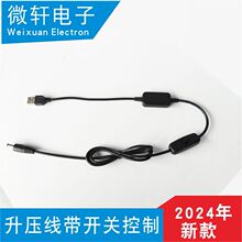 5v�D12v������9v·������؈�Դ���A�^��늾�5521�A�^���_�P����