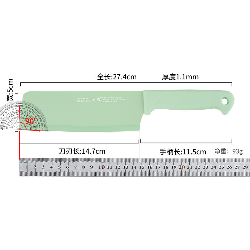 ネットレッド家庭用補助食品刃物セットまな板台所肉皮むき器果物ナイフ代件クロスボーダー卸売り|undefined