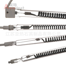 110V 800W̼���ӟ��  ̼�w�S�ӟ�� �͸ߜؼt��ݗ��ʯӢ��