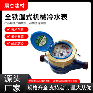 �S�����Q���ڙCеˮ��ȫ�F��ʽ��ʽ4��6��ˮ�������ԁ�ˮ����ˮ��