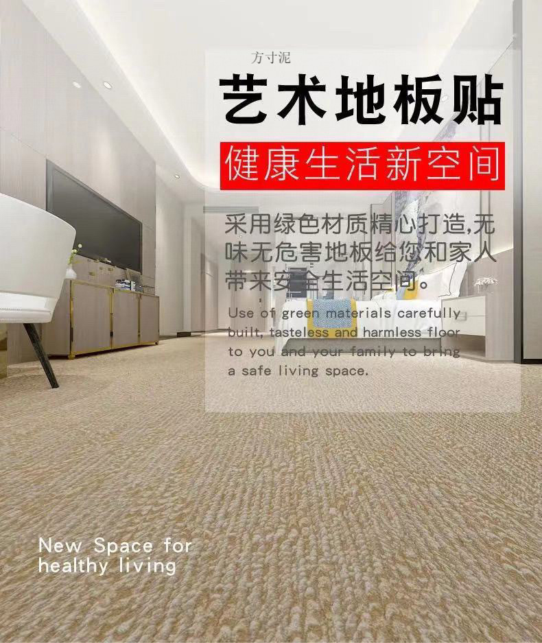 8316e51b-551b-4e7f-88af-a11e0b6cd2c1.jpe