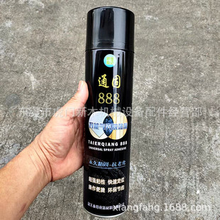 ̩����ͨ��888�f�܇��z,�m��춽��B�b��,���䌦����͸߿����I