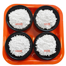 ��΢�ۏS�ҹ���200-4000Ŀ�߰�ʯӢ�� ��춻����������ӄ����ȸ�