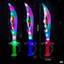 l⌚͸ͯБl߲W⌚ؔuN