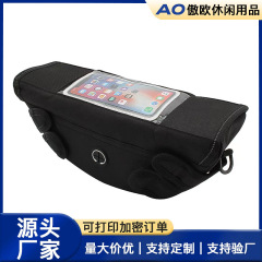 クロスボーダー Amazon 多機能オートバイ防水タップバッグオートバイハンドルバー携帯電話 GPS 収納バッグツールバッグ