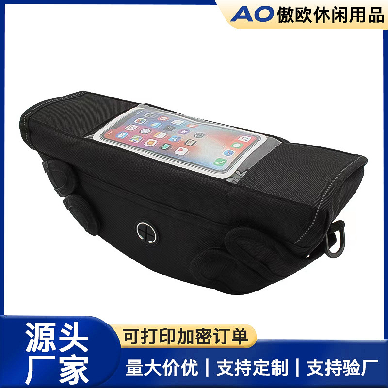 クロスボーダー Amazon 多機能オートバイ防水タップバッグオートバイハンドルバー携帯電話 GPS 収納バッグツールバッグ|undefined