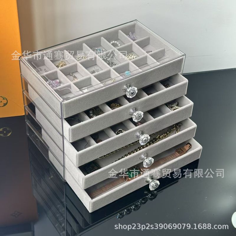 ハイエンドの5層抗酸化引き出しタイプのベルベットジュエリーボックスデスクトップアクリルジュエリー収納マルチグリッド分類と整理|undefined