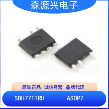 ʿ�m΢ SDH7711RHTR SDH7711RH �Ϸ�������Ѻ��m��?�O��оƬ