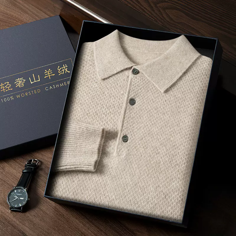 青年男士蜂窝提花羊绒衫翻领针织长袖上衣纯色简约百搭打底羊绒衫