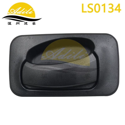 Suitable for Hyundia Super Truck Hd120 Outer Handle 82330-7C000 82340-7C000 (Armrest, handle, handle) - front-left-82330-7c000