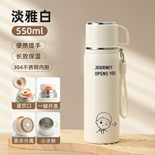 ���������±�600ML��ֲ�ˮ�������ѧ�����ݲ���ˮ��316˫����