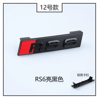 Car logo | RS3 RS4567 modified honeycomb - standard-rs6-front-grille-clip-on-type-glossy-black