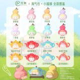 Подлинная непослушная сумка xiaofu lu series (код) слепая коробка играет свинг -куклы, чтобы ослабить оптом