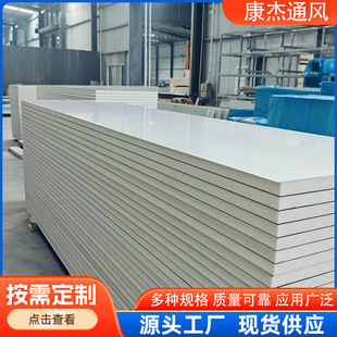 �p����PIR�۰���PIR�ͺ��L�ܰ��p���䓾۰����L�ܰ������