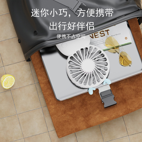 USB Mini Cartoon Handheld Fan Portable Desk Charging Home Fan Gift Wholesale