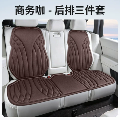 Cushions, Single and Double Seat Cushions — Seat cushion, seat cover - rear-three-piece-set-business-coffee