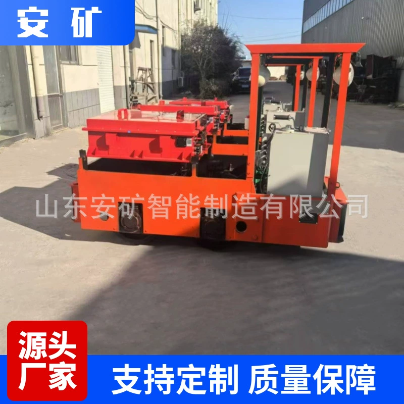 Шахтная подземная дорожная тяговая машина тянет шахту CTY2,5 тонны литиевая батарея электрический локомотив