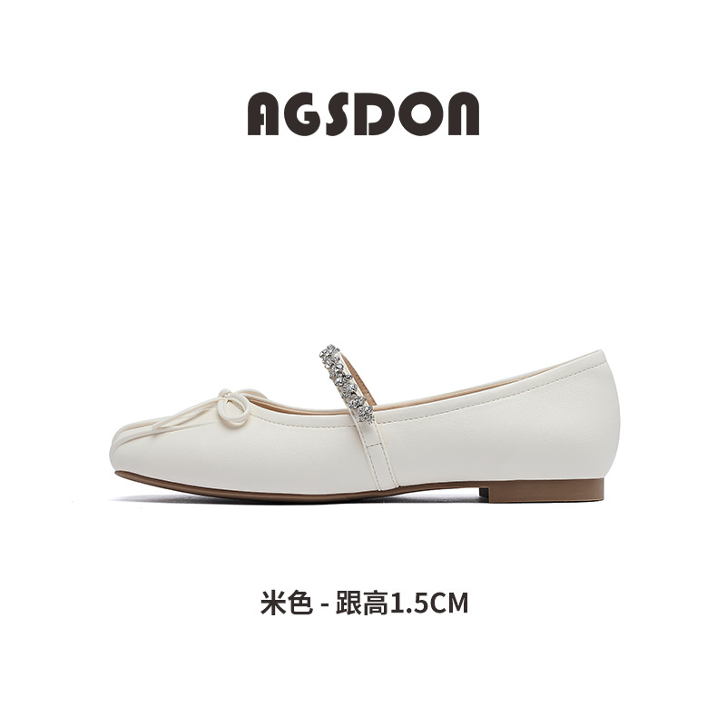 피 551057 베이지색