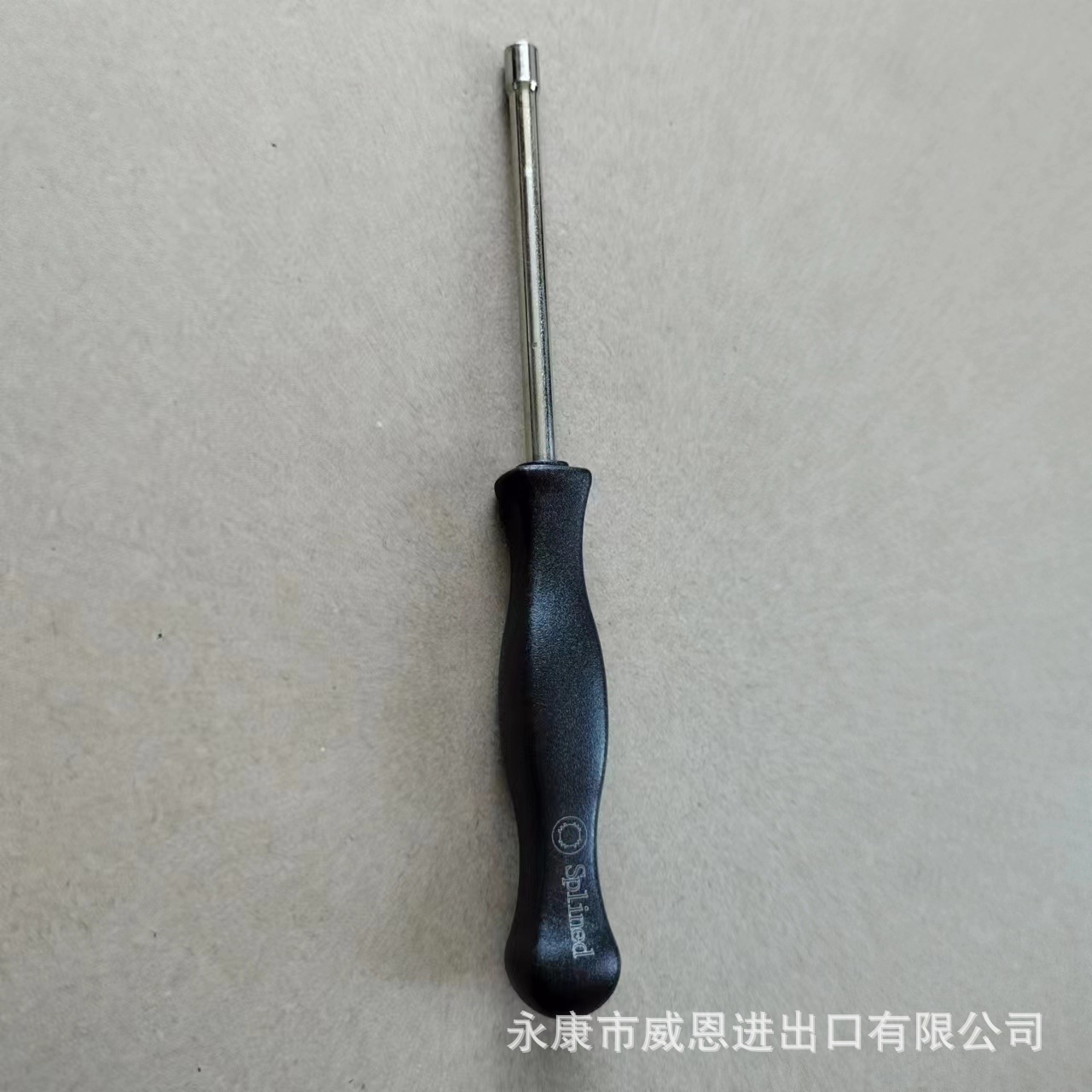 450化油器调节工具（24齿新款）