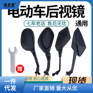 늄�܇��ҕ�R�ƿ܇�����R̤��܇�R�Ħ����܇ͨ�ø��b͹�R��÷Ƽ