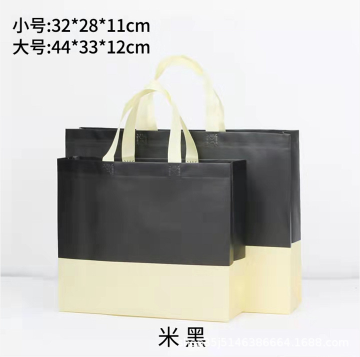 Bolso no tejido recubierto en stock impreso LOGO bolsa de ropa de moda embalaje de regalo bolsa de Banco de costura impresa