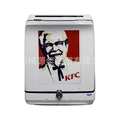 Meals, Tail Box, Electric car tail box