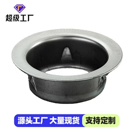 风口;奶锅;家具五金