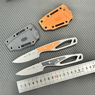 �羳���N635����Сֱ�� ���⵶��һ�w��K��Ұ���y����EDCС��