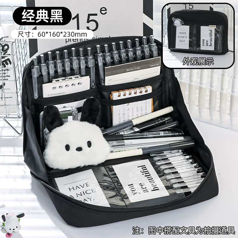 Pencil Case, Capacious 12-Layer Organizer, Panda Design, Large Capacity for School