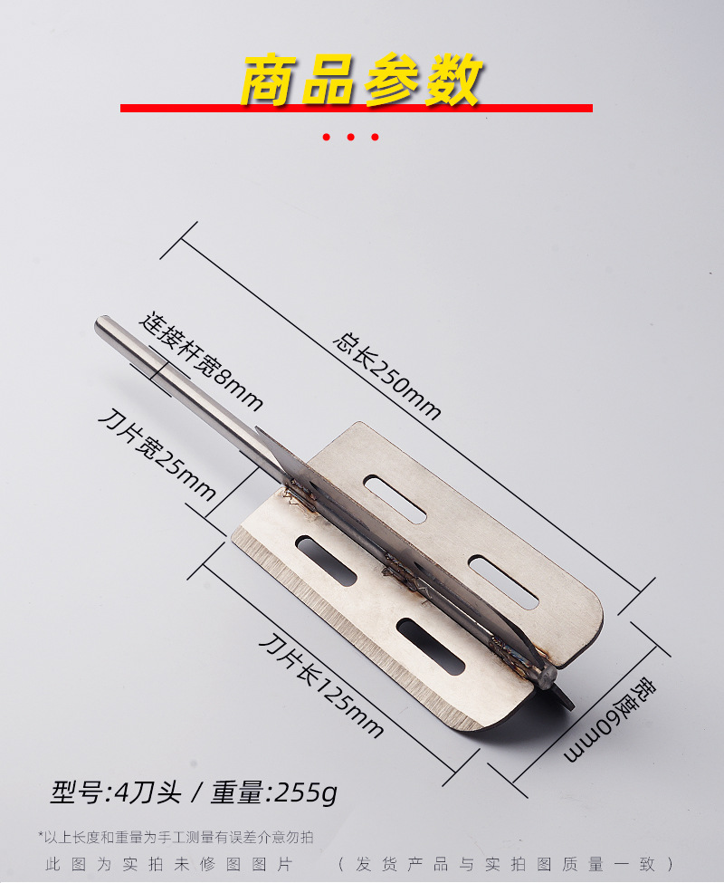 未标题-2_02.jpg