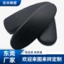 记忆自结皮成型异形海棉