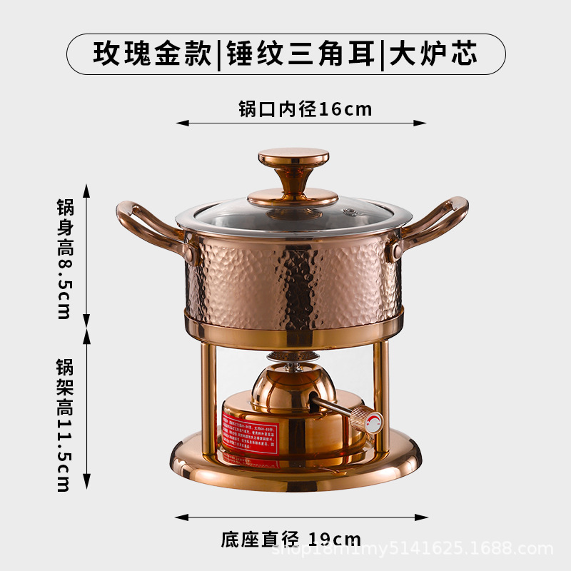 インフレータブル鍋のシングル鍋のクラブのホテルの私房料理の専用の一人一なべのガスコンロのガスの家庭用|undefined