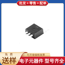 2SD880-Y220 NPN 60V 3A 120-240 XC9572XL-7VQG64I LM22676MRX-A