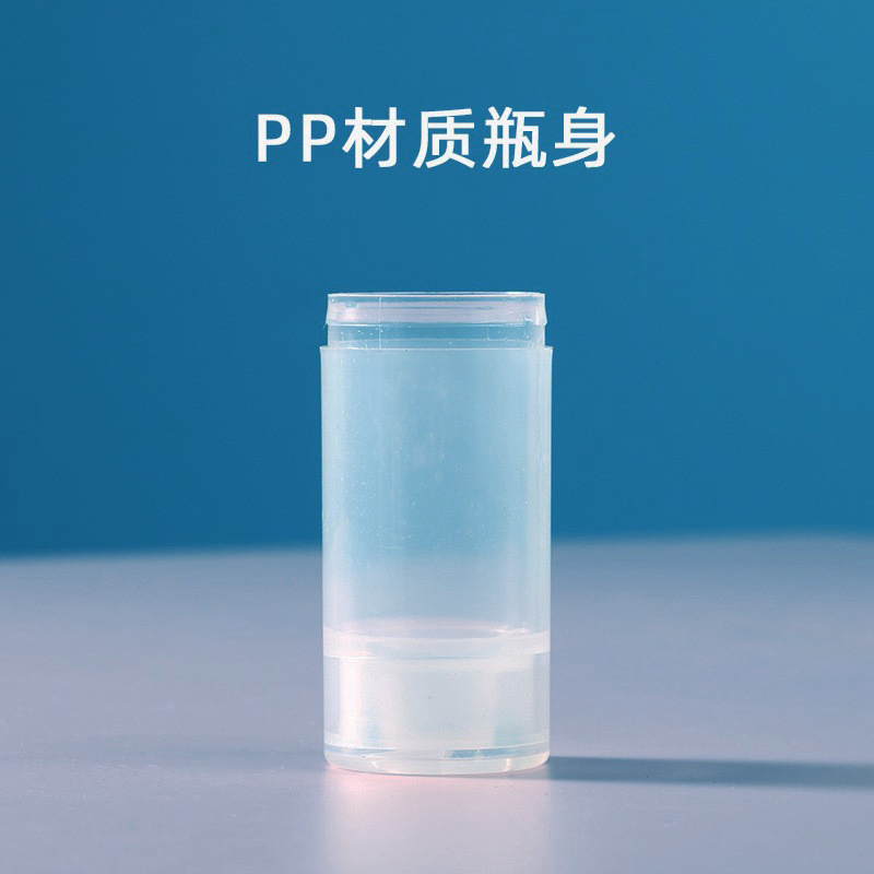 スポット卸売り化粧品包装瓶5ml押圧ローション瓶10ml真空瓶15mlプラスチックpp押圧ポンプ瓶|undefined