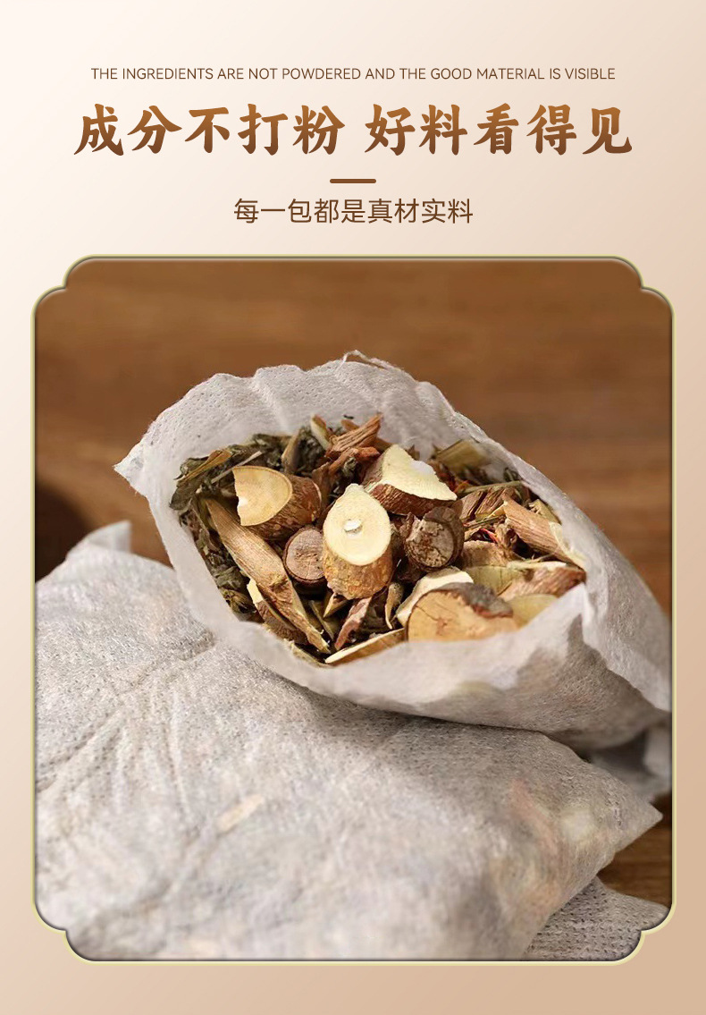 Twelve Herb Foot Soak Pack Ai Ye Hua Jiao No Grind No Boil Herbal Foot Bath 30g x 30 Bags specifications
