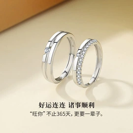 项链;手链;戒指