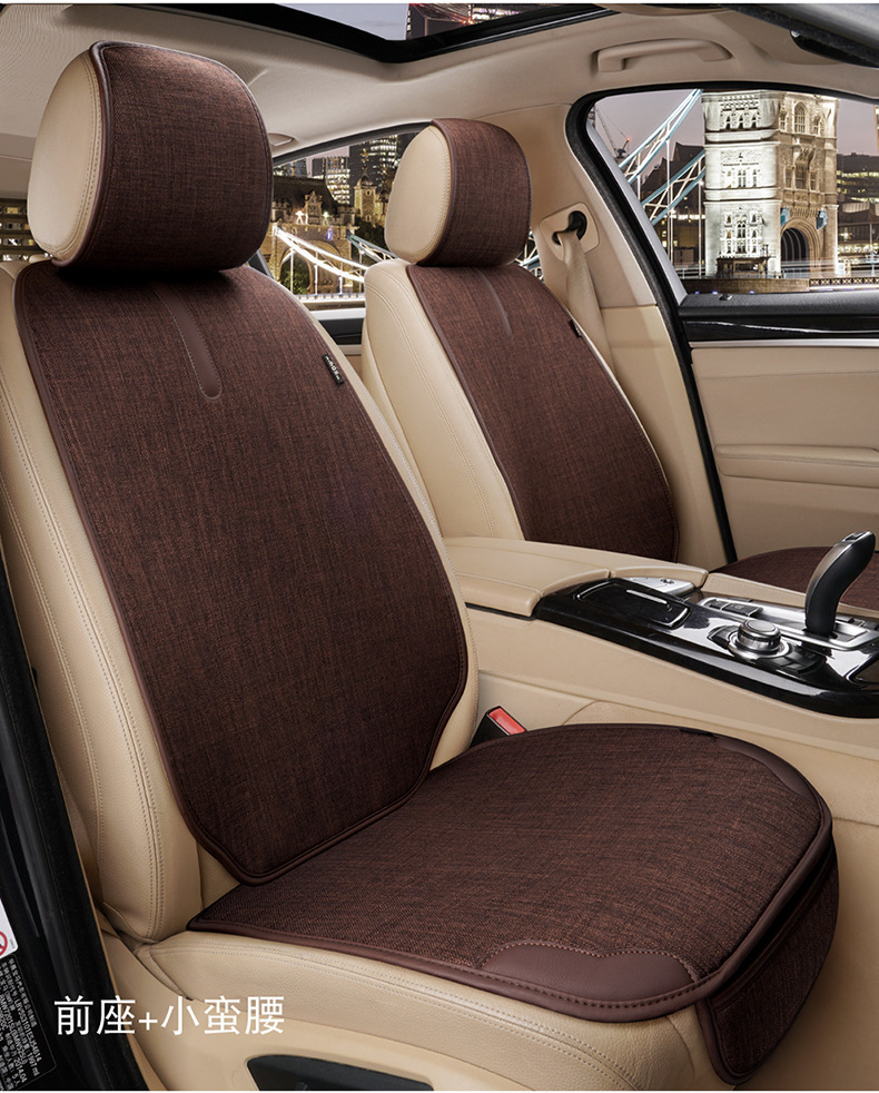 Car seat cushion for all seasons, single-piece seat cushion, car rear seat cushion, three-piece set, linen seat cushion wholesale