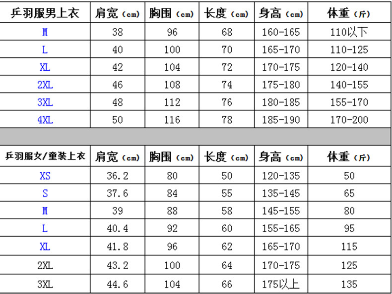 灏虹爜琛?png