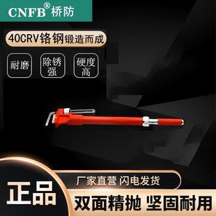 CNFB ��sʽ���������Q