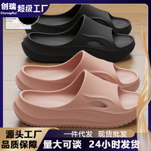 ��ЬŮʿ�ļ��҃ȼҾ�ԡ��ϴ���¿���HEVA��כ����п��⴩���l