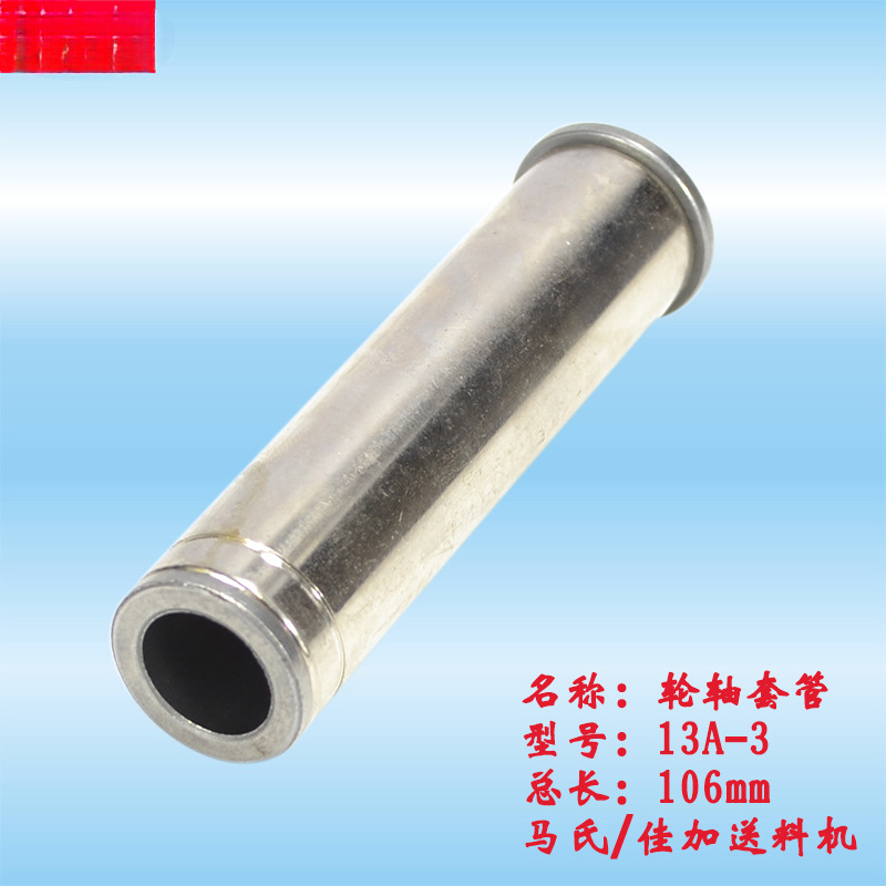 Accesorios de alimentación de carpintería Interruptor de engranajes BET JIAXING Transmisor de piezas estándar Accesorios mecánicos buenos