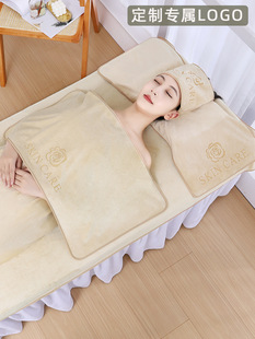 High-end beauty salon special towel skin management turban bed towel soft absorbent lint logo