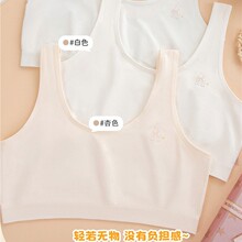 �¿�һ�A����Ů���ذl���ڃ���Ůͯ�����ЌW���\�ӷ��������l