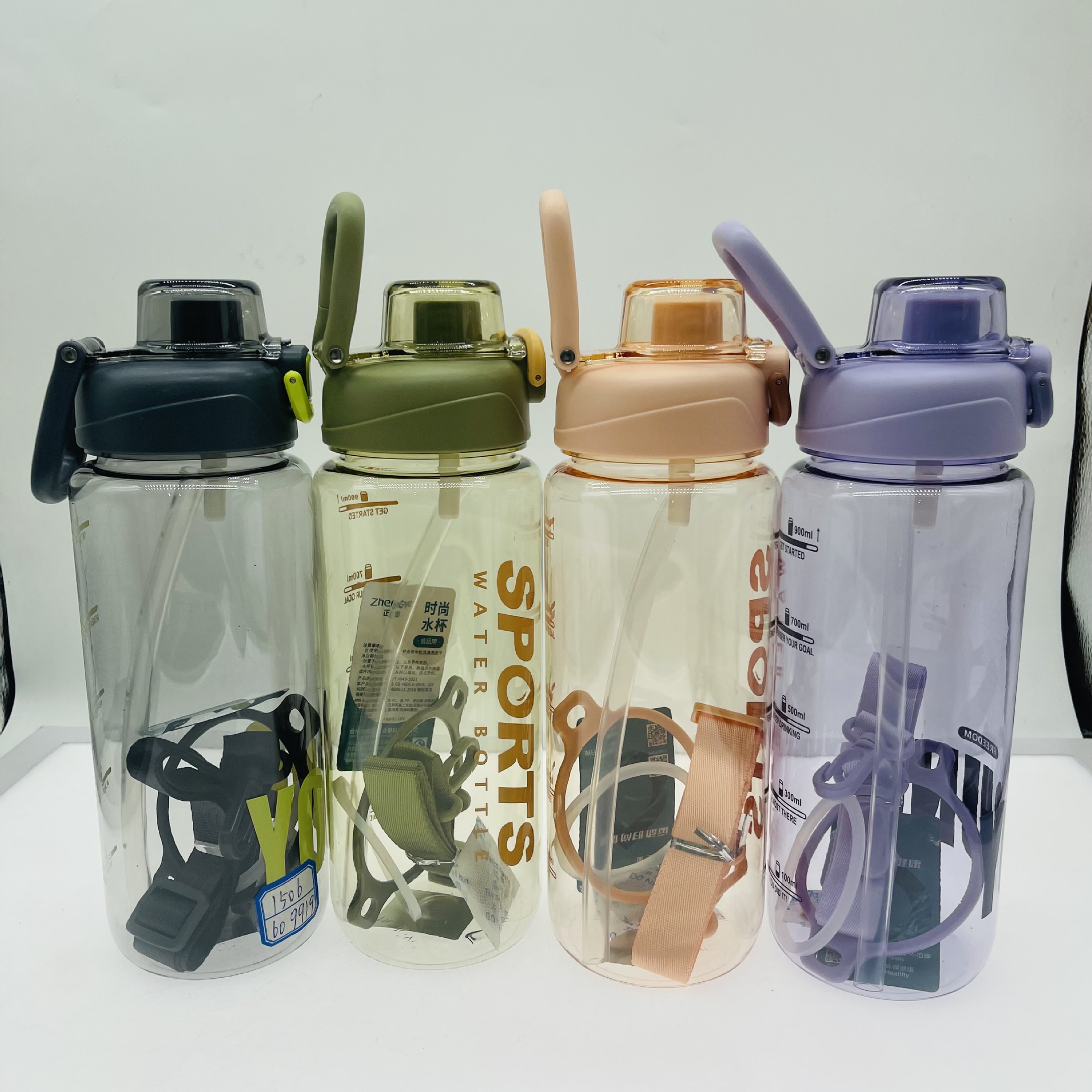 Zhengye 1506 nuevo espacio paja taza de plástico deportes agua 900ml entrenamiento potencia Correa portátil hervidor