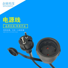 �W�޷�ʽ�Դ�� �W�˷�ˮ���^�Դ�����L�� ��ʽ�������L�Դ��