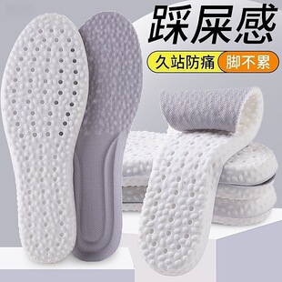 ���׻�boost��ʺ�г�ܛ�\��Ь�|�ܲ�܊Ӗ�p���\��PU��Ů�S�ҹ���