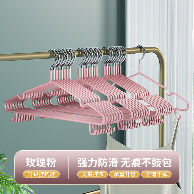 衣服架子家用挂衣加粗加厚无痕防肩角防滑宿舍用学生晾衣服撑子|undefined