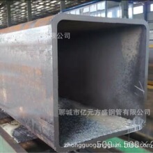 北京厚壁方矩管/黑河大庆厚壁方矩管/牡丹江特厚壁热卷钢管10号管